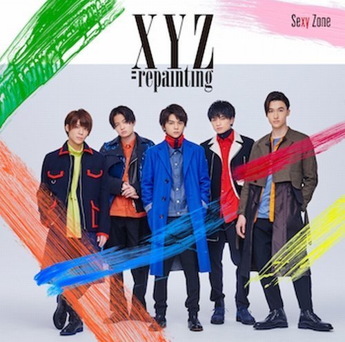 特價預購Sexy Zone XYZ=repainting (日版初回限定B盤CD+DVD) 2018最新