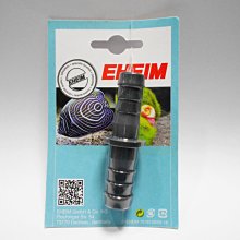 微笑的魚水族☆EHEIM-伊罕【零配件-水管轉接頭12/16mm轉16/22mm】紳堡公司貨E4004980