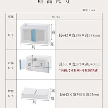 商品縮圖-5