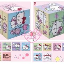 ♥小花花日本精品♥Hello Kitty 9x9x9魔術方塊 兩款隨機出貨~8