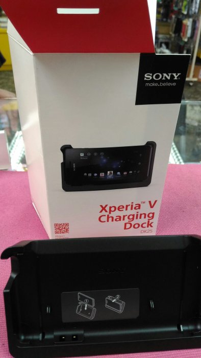 SONY XPERIA V CHARGING DOCK DK25充電底座