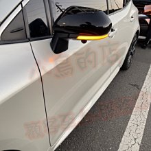 【小鳥的店】豐 AURIS Corolla Sport 直上 跑馬燈流水 方向燈 後照鏡 導光款 亮黑鏡蓋 SIENTA