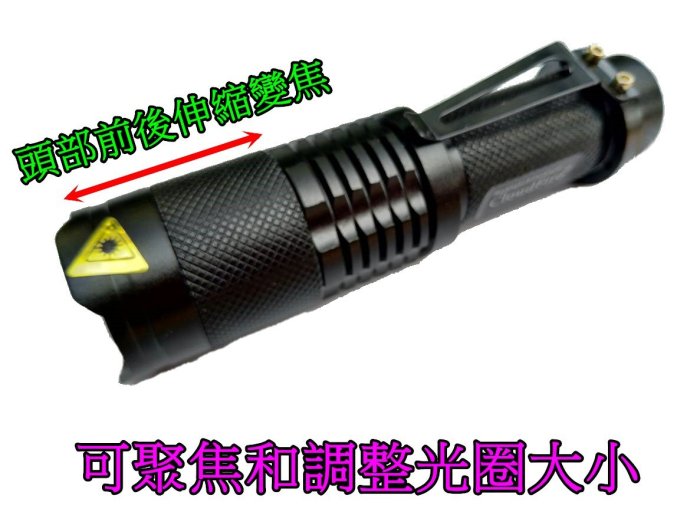 雲火光電-美國CREE XML-T6 LED小鋼砲伸縮調光手電筒強光800流明超亮光.騎車登山露營戶外照明