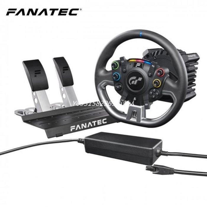 【熱賣精選】現貨FANATEC Gran Turismo DD Pro賽車模擬器直驅方向盤PS5 ddpro遊戲支架 方