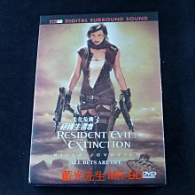 [DVD] - 惡靈古堡3：大滅絕 ( 生化危機3絕種生還者 ) Resident Evil：Extinction