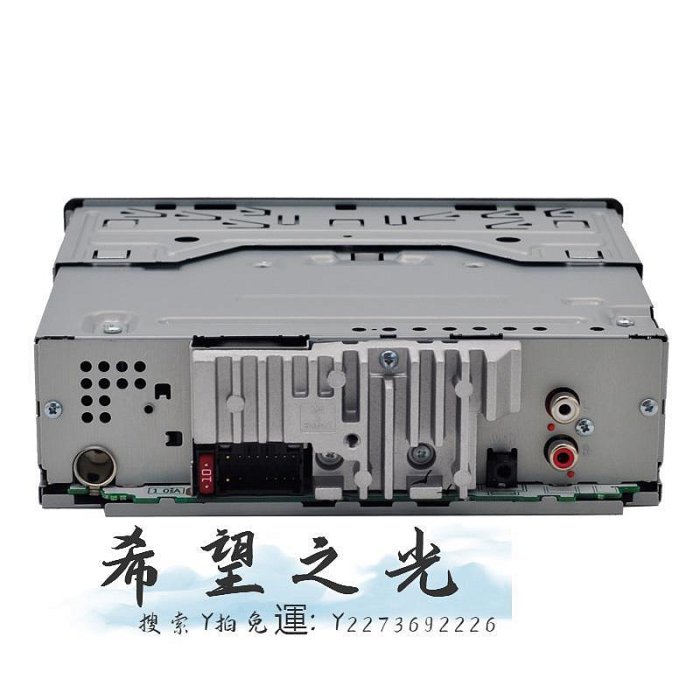 CD播放機Pioneer先鋒1150UB汽車音響車載CD機WAV無損音樂USB播放器收音機