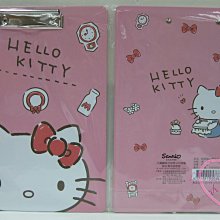 ♥小花花日本精品♥HelloKitty粉色大臉插畫風格辦公用品文件夾紙板夾檔案方便好整理60152909