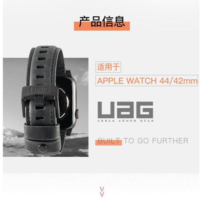 【MOMO生活館】Uag蘋果手表表帶iwatch7代真皮SE654321尼龍系列戶外運動38m-45mm