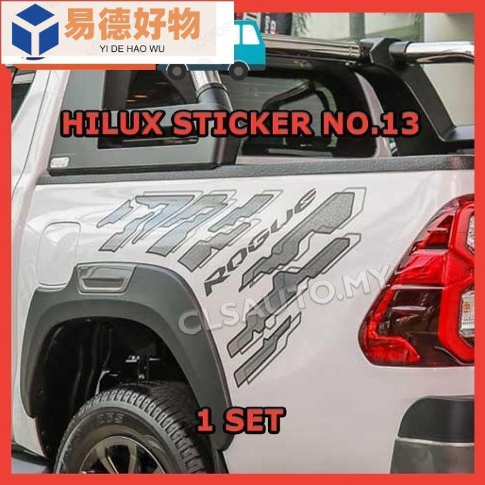 豐田 Hilux Sticker 車身汽車側襯裡 (第 2 部分) -4x4, TRD, GAZOO, ROGUE, G~易德好物