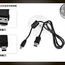 Casio卡西歐 TR100 TR150 TR200 ZR1000 G1 F1 S5 數位相機 USB傳輸線 小齊的家