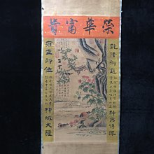 商品縮圖-1