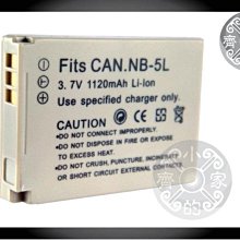 小齊的家 CANON Digital IXY 1000,800IS,900IS,NB-5L高品質電池