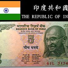 【 金王記拍寶網 】T1328 印度共和國 鈔票一張 貨幣:盧比 首都:新德裏  語言:印度語