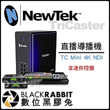 數位黑膠兔【 預訂 NewTek TriCaster TC Mini 4K NDI 直播導播機 含迷你控盤 】 直播機