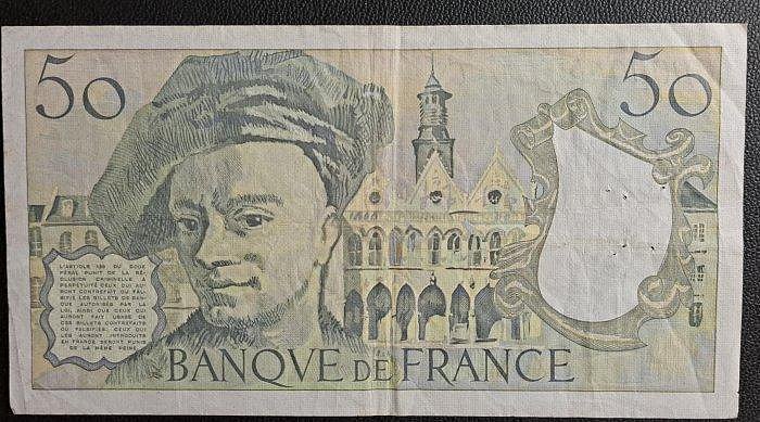 1990年法國 50 FRANCS紙鈔