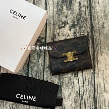 《真愛名牌精品》Celine10D782CQH 老花PVC凱旋門釦 三折短夾*全新品*