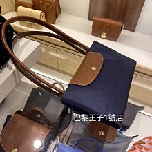 【巴黎王子1號店】《Longchamp》2023秋冬 摺疊款 海軍藍 深藍色Navy L號長帶 水餃包 托特包 ~預購