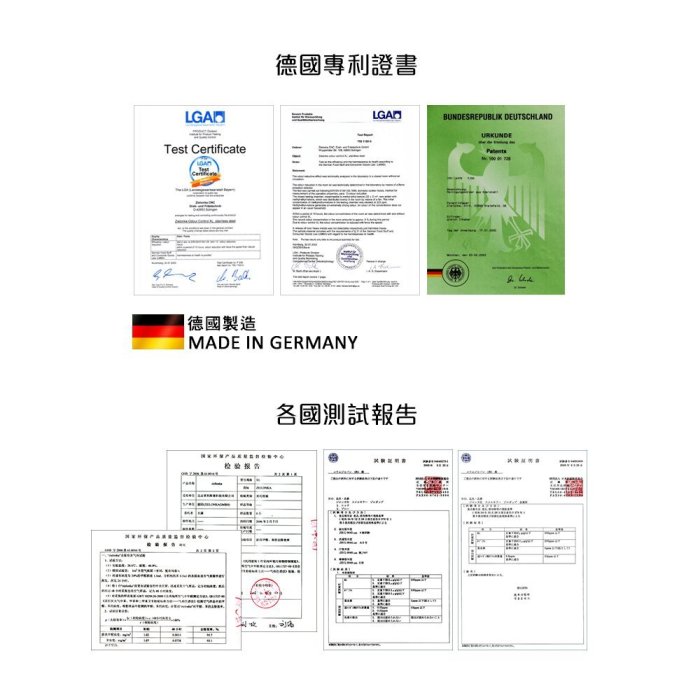 德國潔靈康「zielonka」不鏽鋼口用除臭棒(橘色) 空氣清淨器 清淨機 淨化器 加濕器 除臭 不鏽鋼