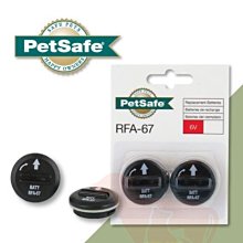 **貓狗大王**Petsafe普立爾DBC-100／BC-103／DBC300防吠/禁吠/止吠靜電項圈電池一組兩顆入