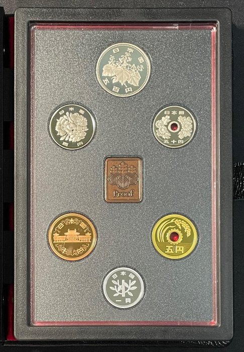【週日21:00】31~B60~1992年日本大藏省造幣局鑄套幣 盒證全