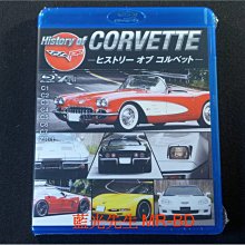 [藍光BD] - 超級跑車系列 : 雪佛蘭 History of Corvette