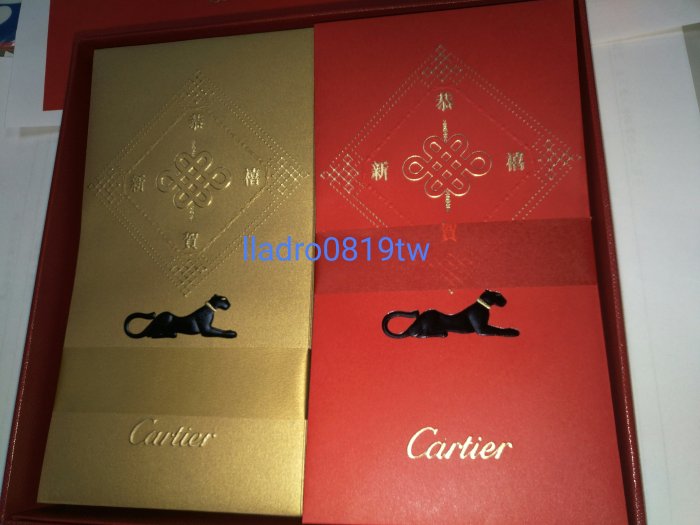 全新(5張)Cartier 卡地亞 紅包袋 金豹 萬事勝意/燈籠黑豹精品紅包(另LV Swarovski