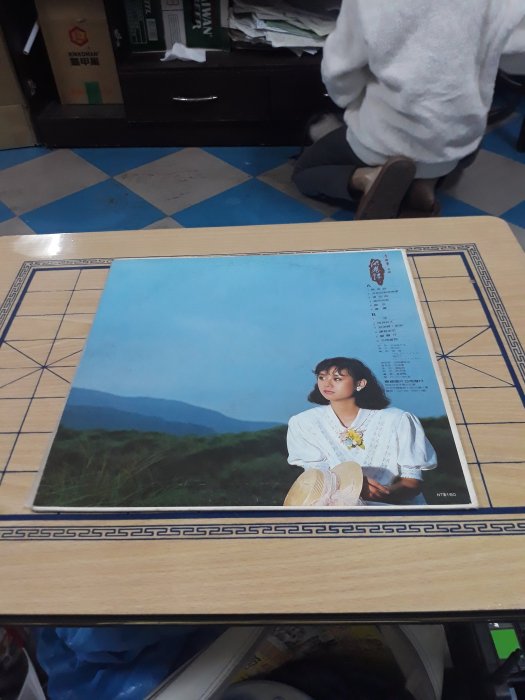 {詠鑫}-李碧華-開卷詩-1985年-鄉城唱片-無附歌詞-不寄國外-黑膠封套-裸殼