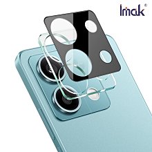 Imak 艾美克 Redmi 紅米 Note 13 5G 鏡頭玻璃貼(一體式)(曜黑版) 奈米吸附 鏡頭貼 鏡頭保護貼 鏡頭膜