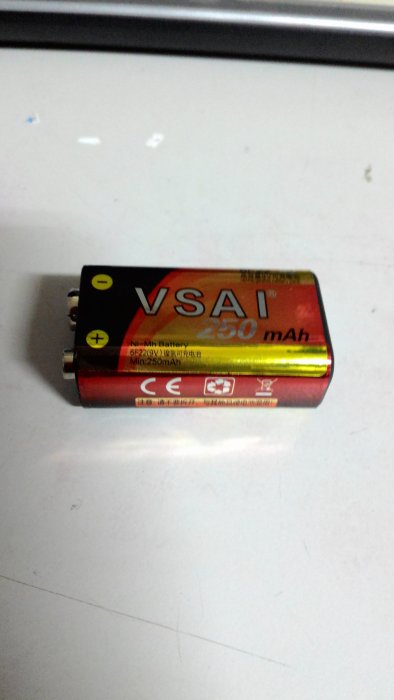 MP 9V充電電池250mAh 6F22 Ni-MH ,適 無線麥克風 收音機 遙控車 遙控器 鬧鐘...等