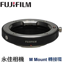 永佳相機_FUJIFILM 富士 M MOUNT ADAPTER M卡口 轉接環 LEICA M 轉 Fuji (2)