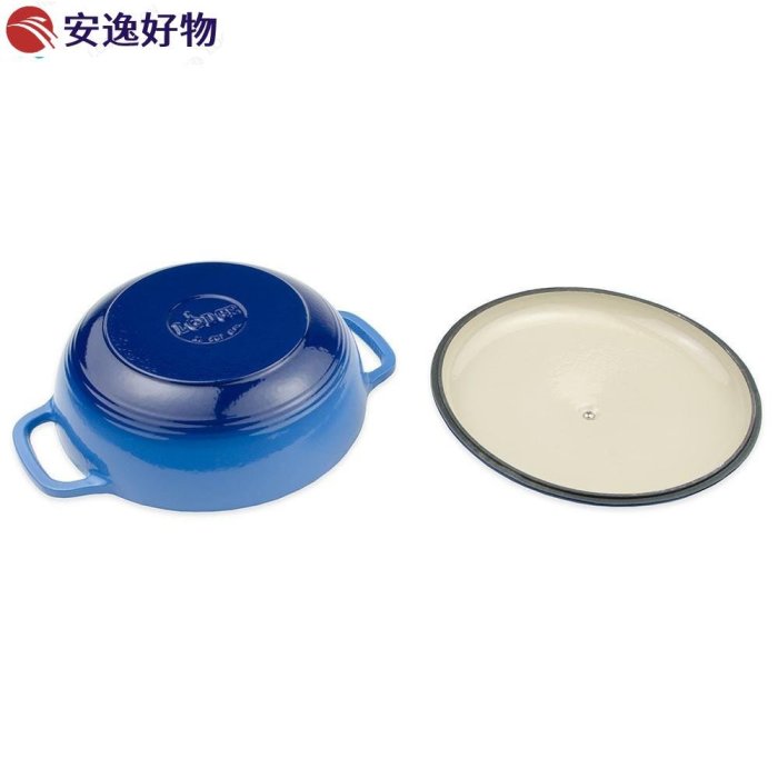 小屋搪瓷鑄鐵鍋 - 淺藍色 2.8L~安逸好物