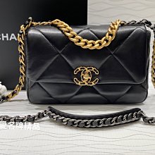 《真愛名牌精品》Chanel AS1160 黑色山羊皮 金釦19號包 26CM 口蓋包 *全新*代購