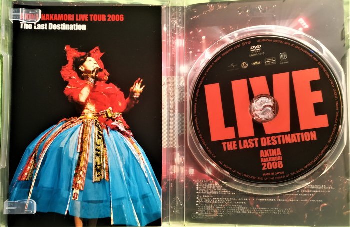 日版2/3區已拆近全新-- 中森明菜LIVE TOUR 2006 The Last Destination