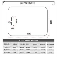 商品縮圖-10