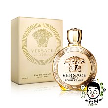 《小平頭香水店》Versace EROS 凡賽斯 艾諾斯 愛神 女性淡香精 100ml