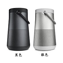 【易油網】【缺貨】BOSE SOUNDLINK REVOLVE+ 無線藍芽喇叭