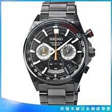 【柒號本舖】SEIKO精工大錶徑三眼計時鋼帶錶-IP黑 # SSB399P1