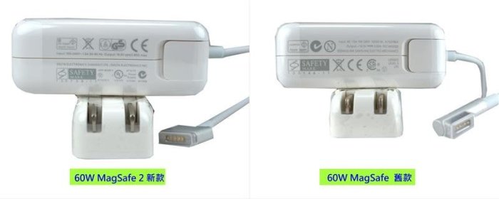 APPLE 變壓器 MagSafe 2 ，16.5V，3.65A，60W，MD212LL/A，MD213LL/A