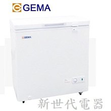 **新世代電器**請先詢價 GEMA吉馬 2尺9上掀密閉式冷凍臥櫃 BD-198