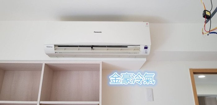 金豪冷氣空調 國際 Panasonic變頻CS-QX40FA2/CU-QX40FCA2  適用:7坪~