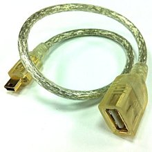 小白的生活工場*USB包覆式A母迷你5Pin 30cm 鍍金頭(US0087)~現貨