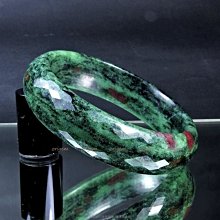 珍珠林~菱紋切面寬板圓鐲~A貨天然紅綠寶(內徑57mm,手圍18號半) #102