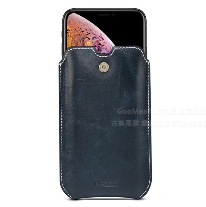 GMO  2免運小米 A3 6.08吋 Note10 Pro手機腰包 棕色 真牛皮油蠟紋插卡掛頸掛脖保護殼保護套