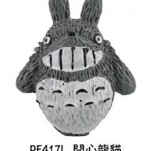 微笑的魚水族☆【PE417L 開心龍貓L】☆造景裝飾小物 波麗纖維製品.飾品