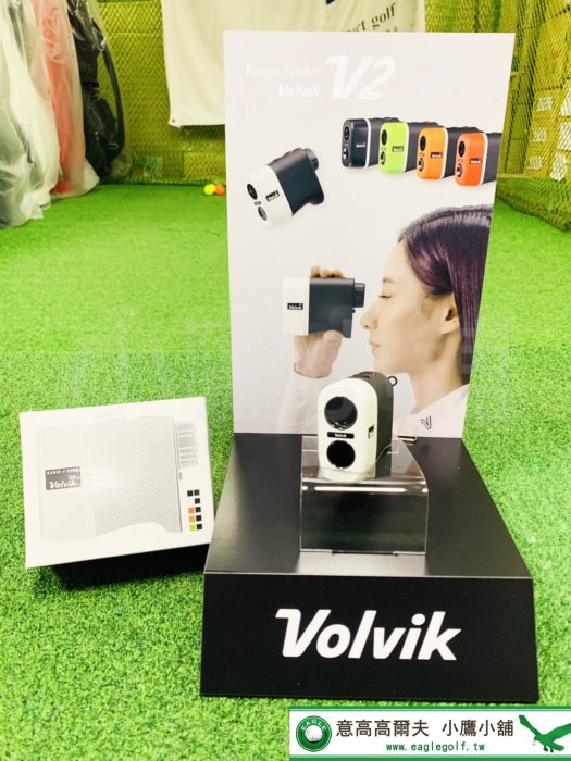 小鷹小舖] Volvik RANGE FINDER V2 高爾夫測距儀全機防潑水對焦震動