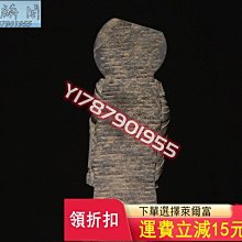 商品縮圖-9