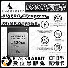 數位黑膠兔【 Angelbird  AV PRO CFexpress XT MK2 Type B 1320GB 記憶卡