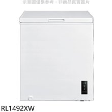 《可議價》東元【RL1492XW】149公升上掀式臥式變頻冷凍櫃(含標準安裝)