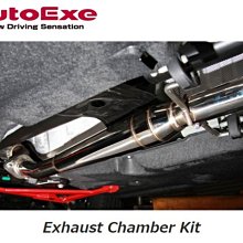 【Power Parts】AUTOEXE 排氣管中段 MAZDA CX-5 KF 4WD 2017-