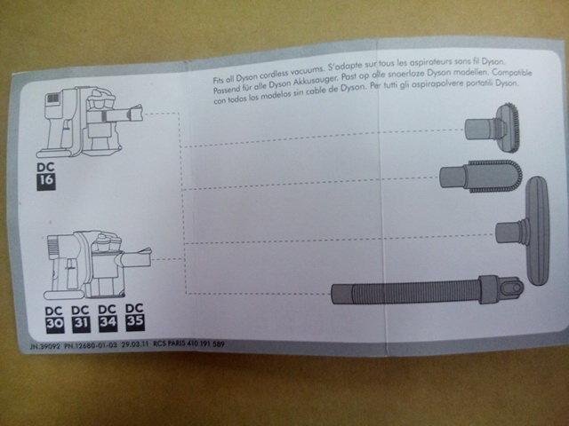 《特價商品》Dyson 手持式工具4件組 (適用手提式DC16 , DC30 , DC31 , DC34 , DC35)